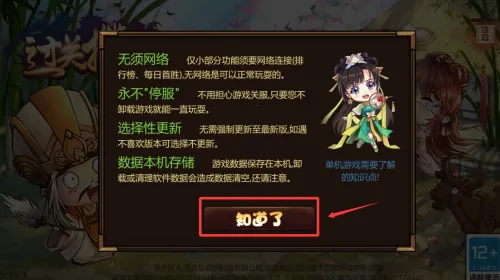 ����ɱ2(�������Դ�����)