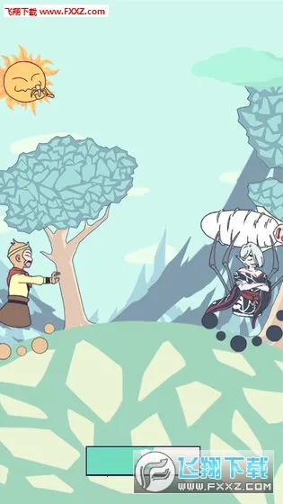 ʦ��������ץ����(���ν�����Ϸ)