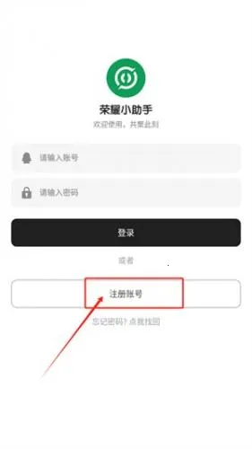 ��ҫС����(������Ϸ����)