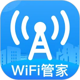 WiFi����Կ��2026�ٷ����°汾v1.0.0 �ֻ���