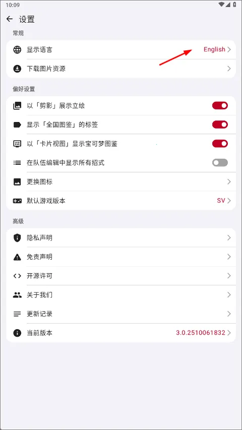 �ƿ���ͼ��2026�ٷ�����