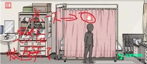 ��ɢ����ͬѧһ������(У԰������Ϸ)