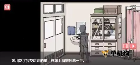 ��ɢ����ͬѧһ������(У԰������Ϸ)