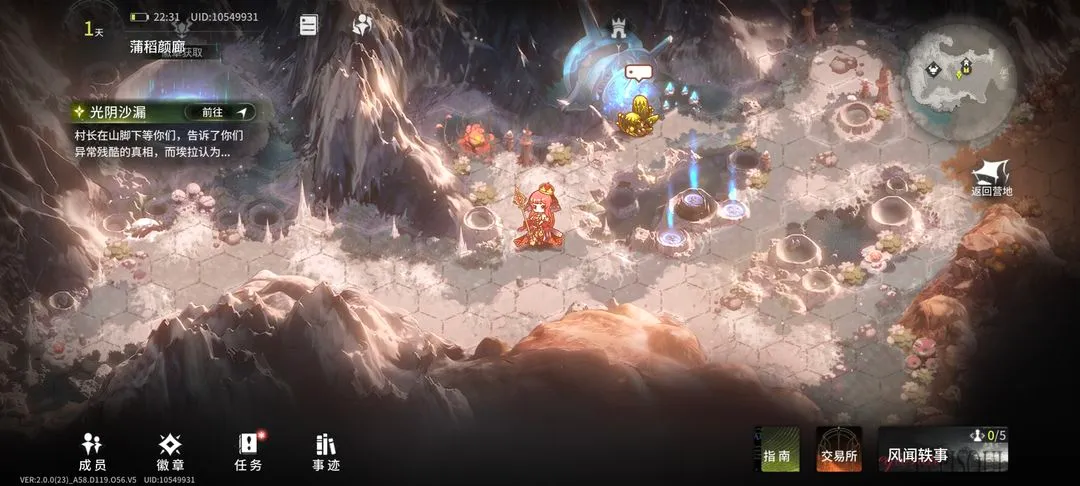 ����2026���°汾