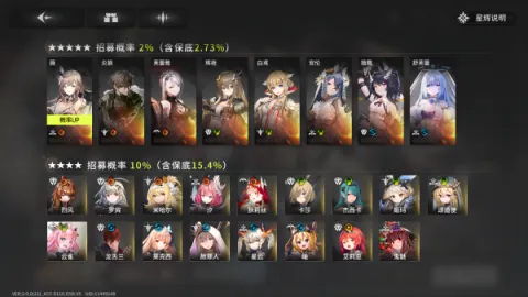 ����2026���°汾