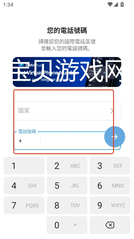 Nicegram�����ֻ���