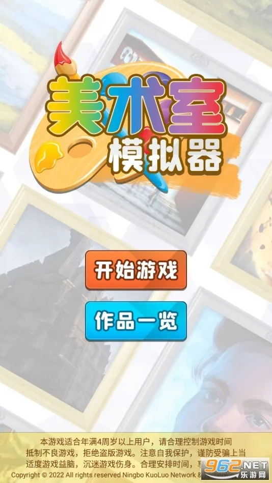 ������ģ����