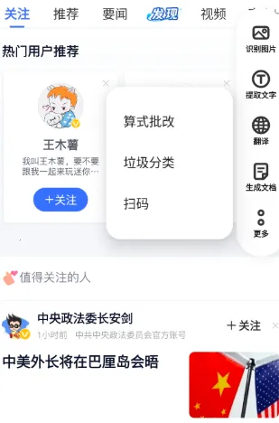 vivo�ǻ��Ӿ�