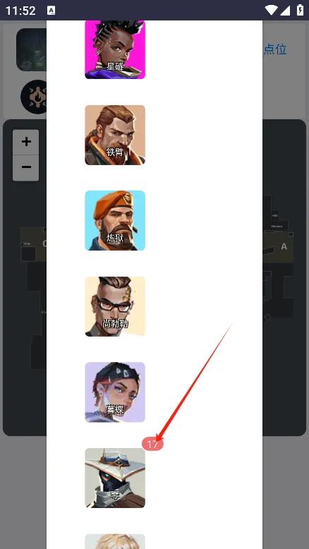 LKVAL��η��Լ��λ�ٲ�