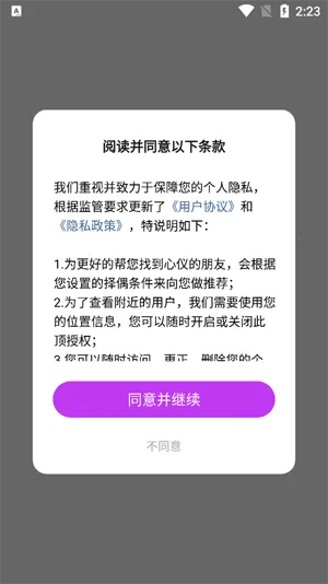 ����İ����2026�ٷ����°汾