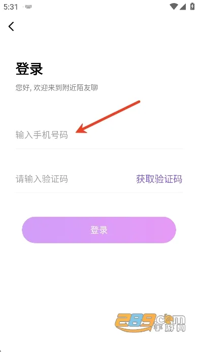 ����İ����2026�ٷ����°汾