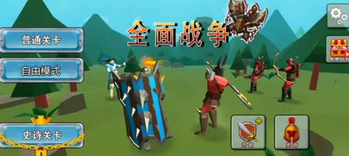 ȫ��ս��ģ��