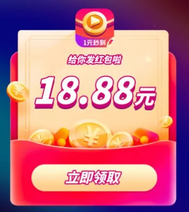 ϲȵ����Ƶ�����ֻ���