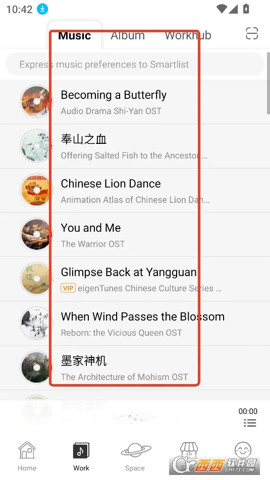 ����2026�ٷ����°汾