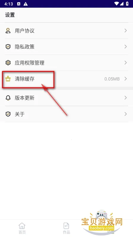 GIF��������