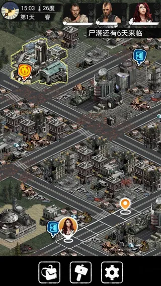 ���ֱ�-ĩ������