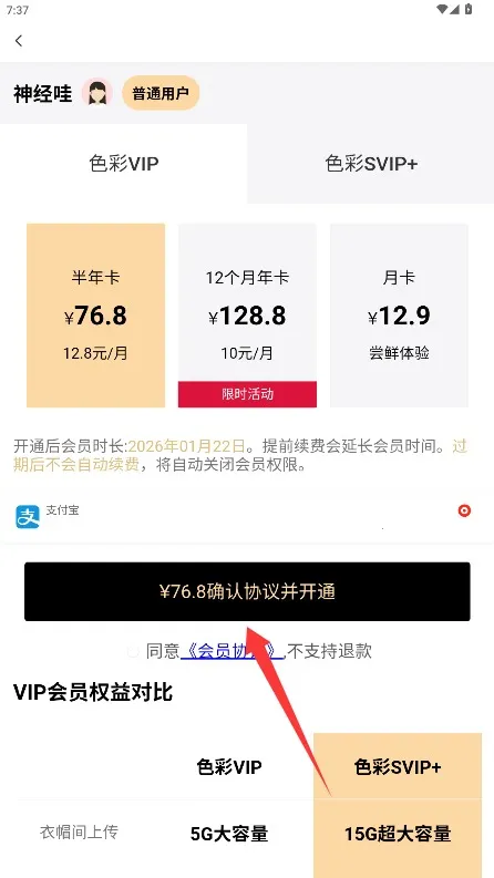 Ģ��ɫ��2026�ٷ�����