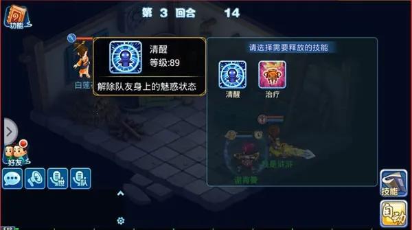 ˮ�Q������