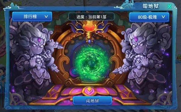 ˮ�Q������