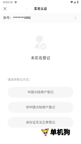 ���״����ٰ�