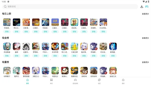 С��ģ����TV��