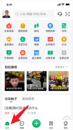 â��������������