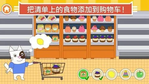 è���̵������ֻ���