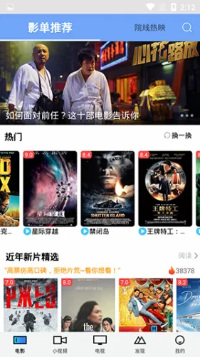 �ۺ�Ӱ�Ӱ�׿���ֻ���