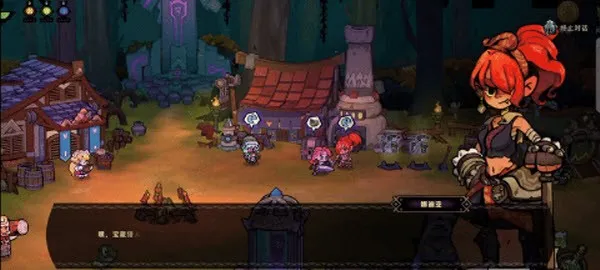 ʧ��Ǳ�2��׿���ֻ���