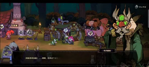 ʧ��Ǳ�2��׿���ֻ���