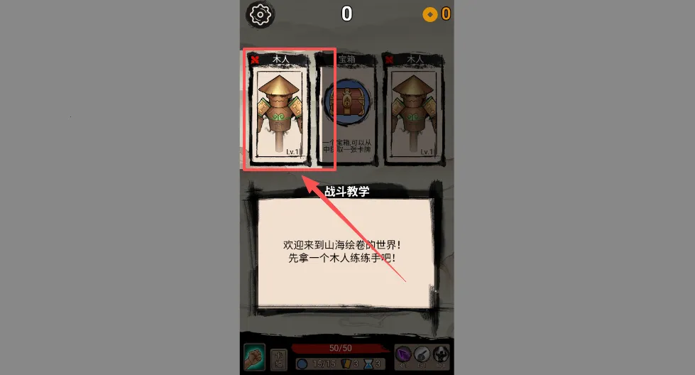 ���ζ����������ֻ���