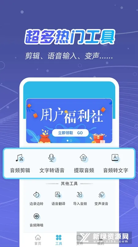 ȫ��¼����2026���°汾