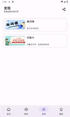 XA�����ⰲ׿���ֻ���