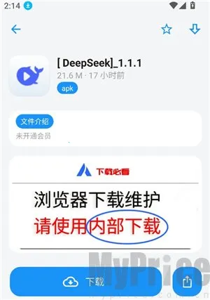 appenjoy������2.0