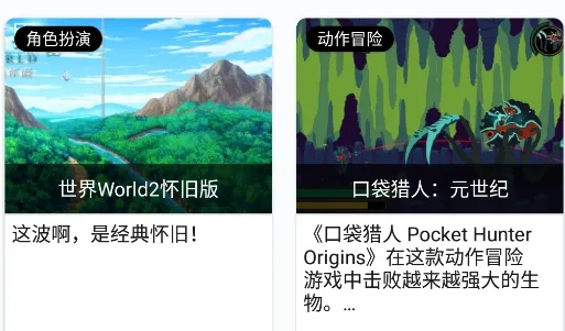 JYT��Ϸ����2026���ذ�װ