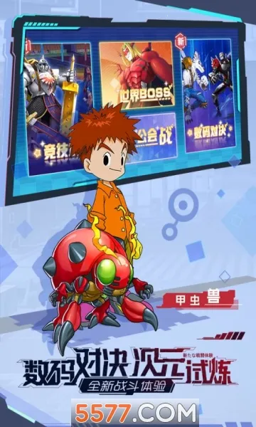 ���Ｏ�ᰲ׿���ֻ���