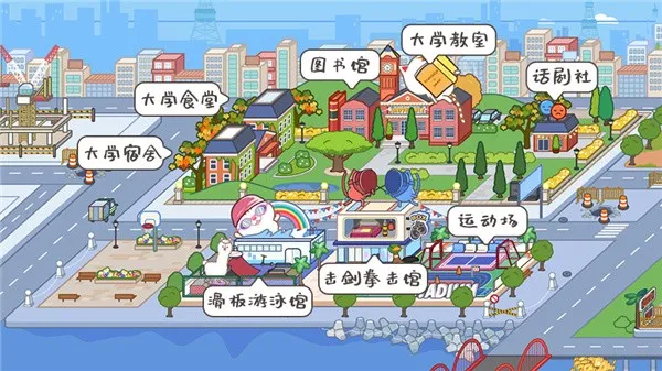 �׼�С������������ȫ������