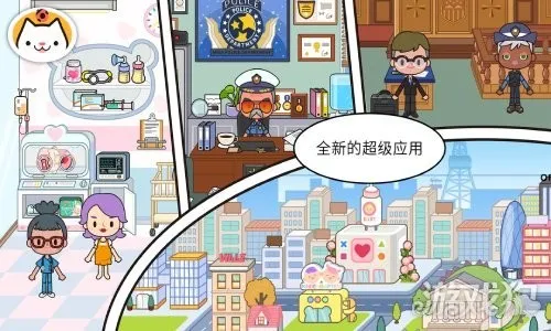 �׼�С������������ȫ������