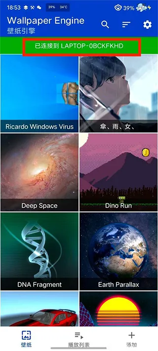 ��ֽ����Wallpaper