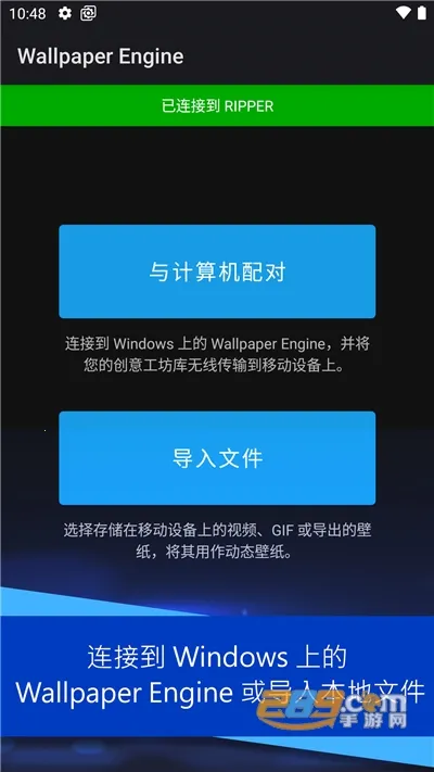 ��ֽ����Wallpaper