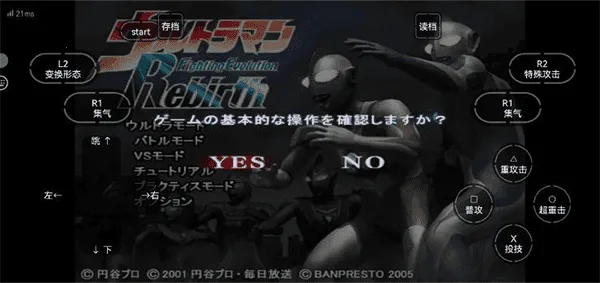 �������񶷽�����������ȫ������