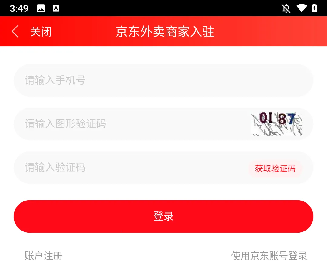 ���������̼�