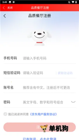 ���������̼�