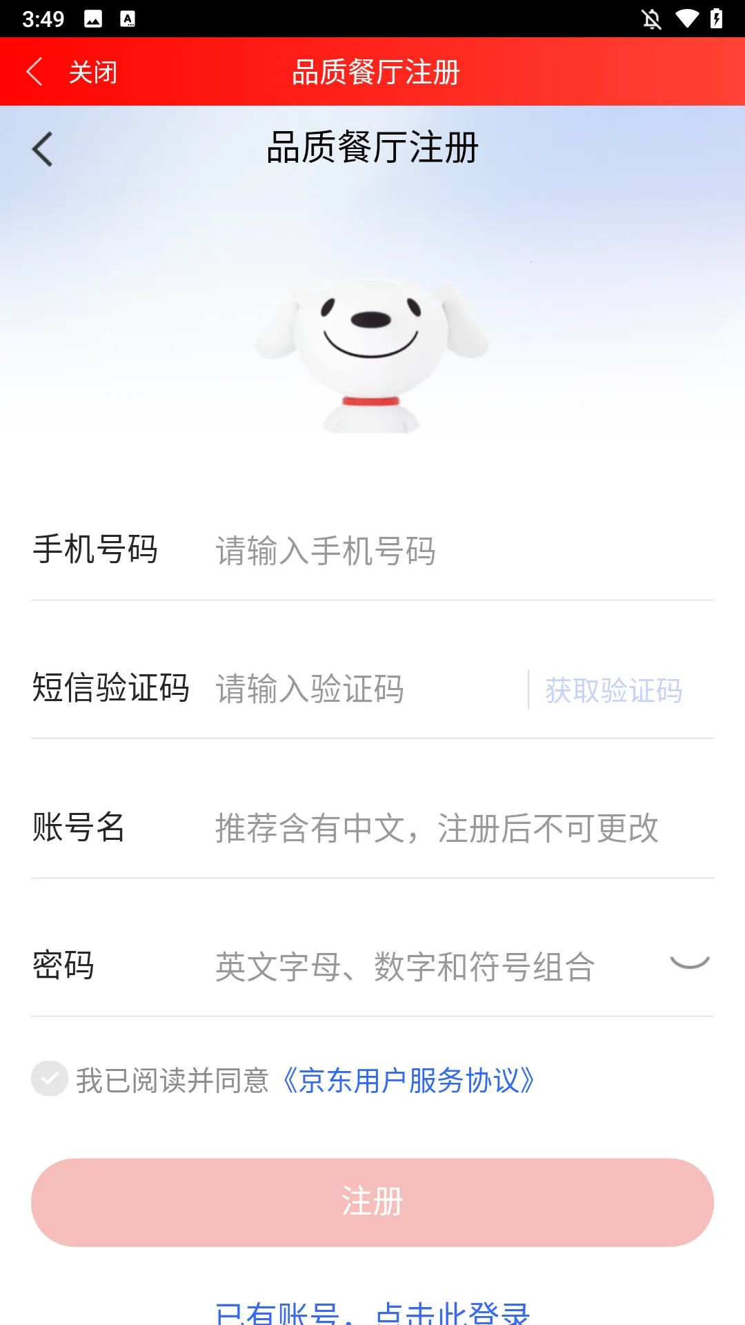 ���������̼�