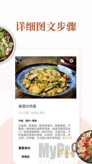 �ҳ�������