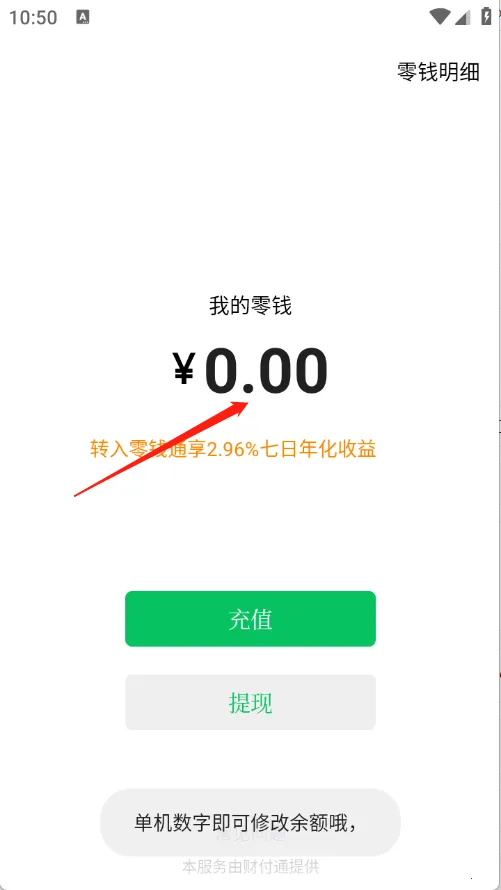 ���й���2026���ذ�װ