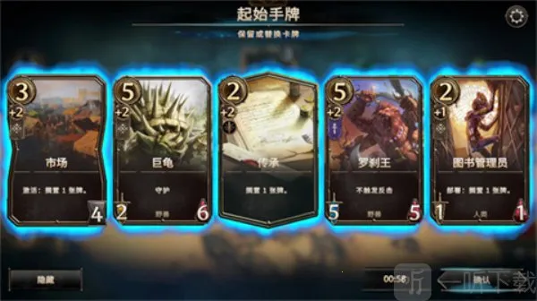 魔法门之命运国际测试服2026最新版本 魔法门之命运国际测试服2026最新版本