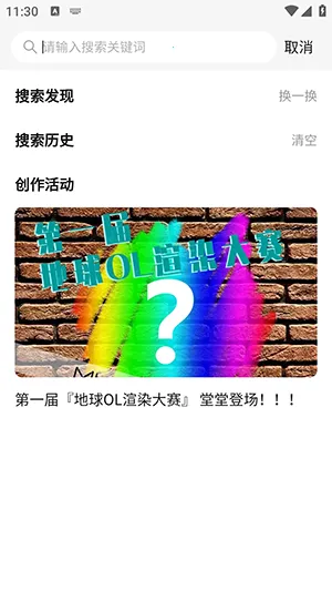 Mfuns2026�ٷ����°汾