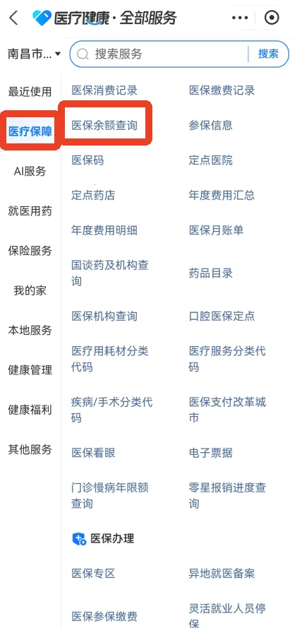 ���ϰ���(AI������������)