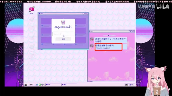 ����Ů���ض�����(����������Ϸ)